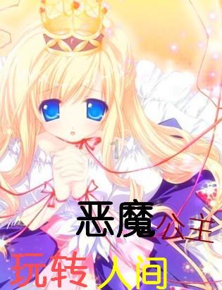 逃离沙漠小镇