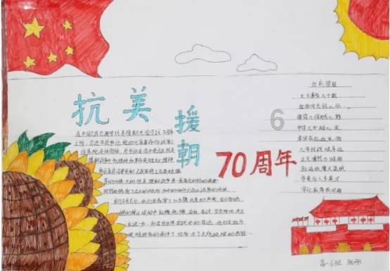 赛车计划2