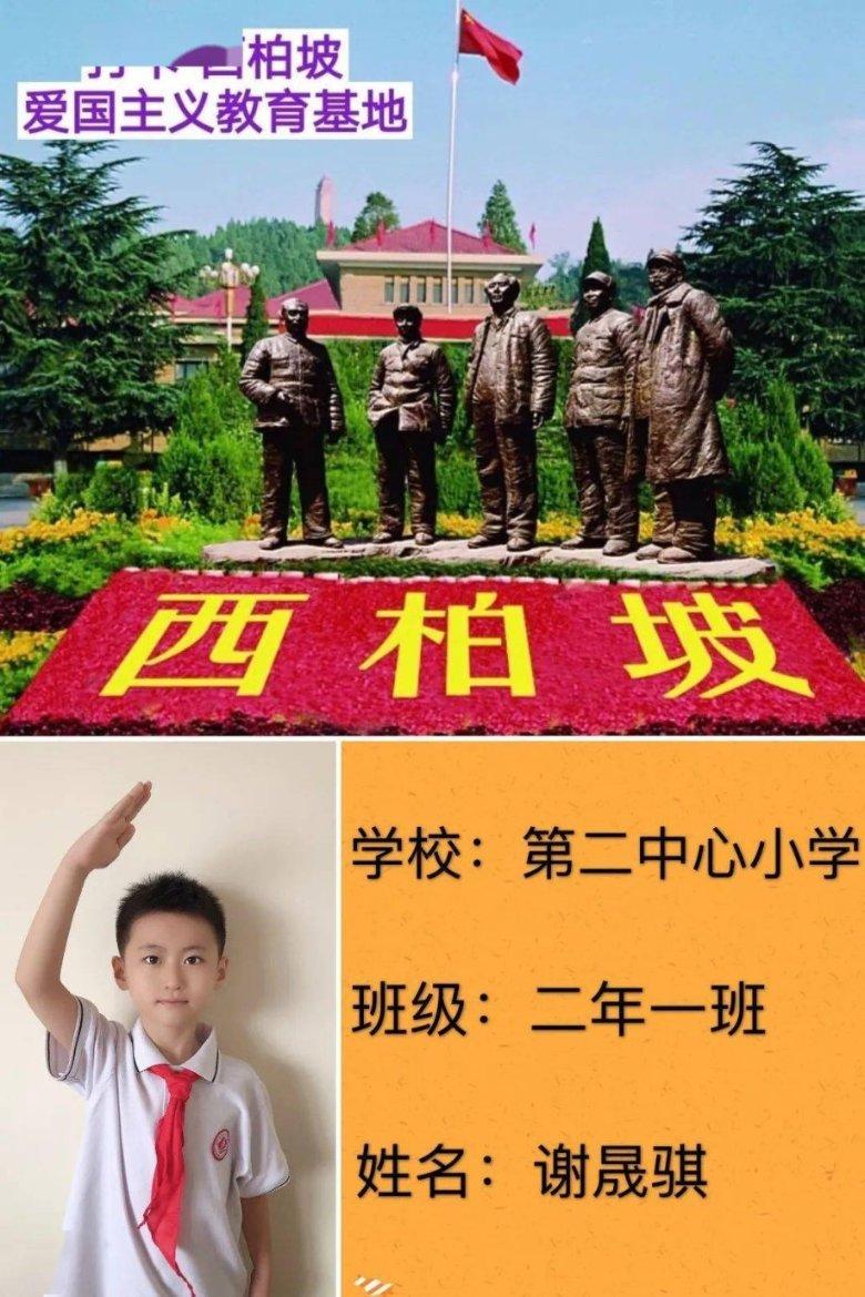 合金装备：幸存