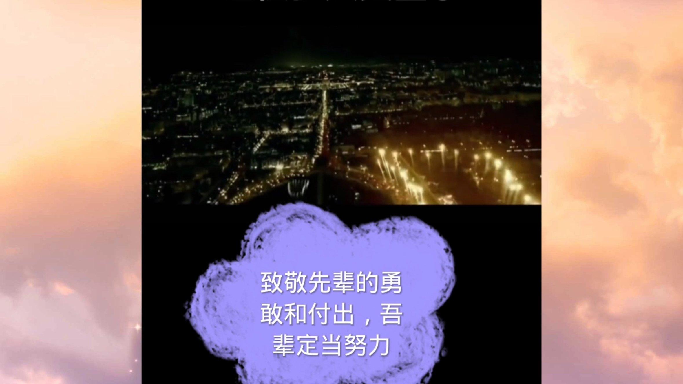 幻想三国2
